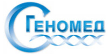 Геномед