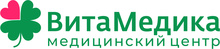 ВитаМедика