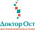 Доктор ОСТ
