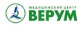 Медицинский центр Верум