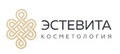 Косметология Эстевита