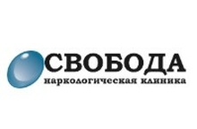 Свобода